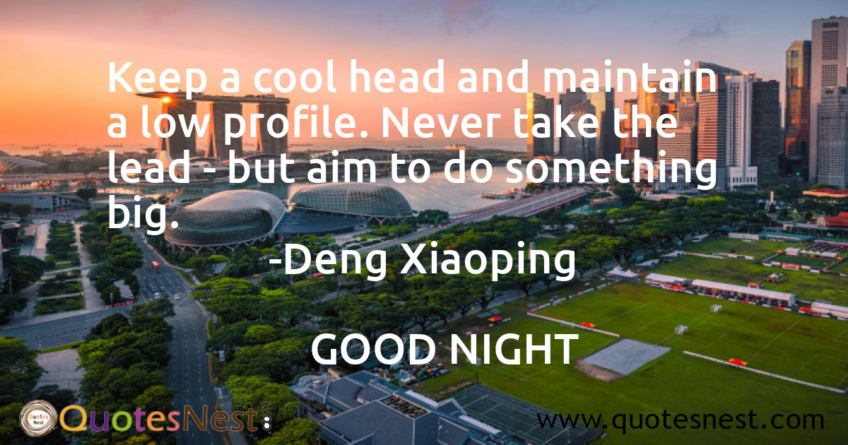 Cool_Deng Xiaoping_4_small